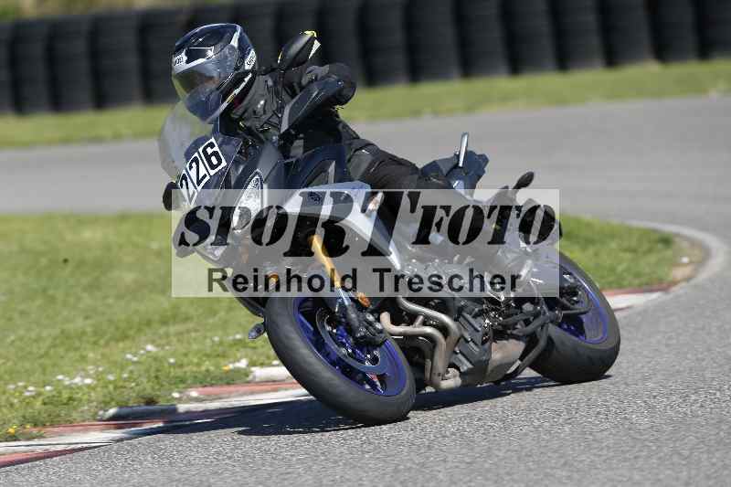 /43 08.08.2025 Discover the Bike ADR/Bike 2 gelb/226